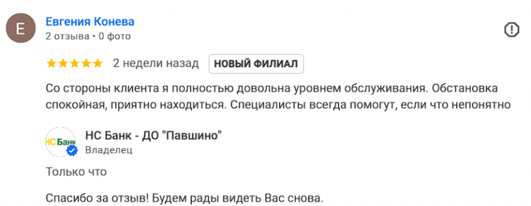 2025 11 10 19 04 42 png