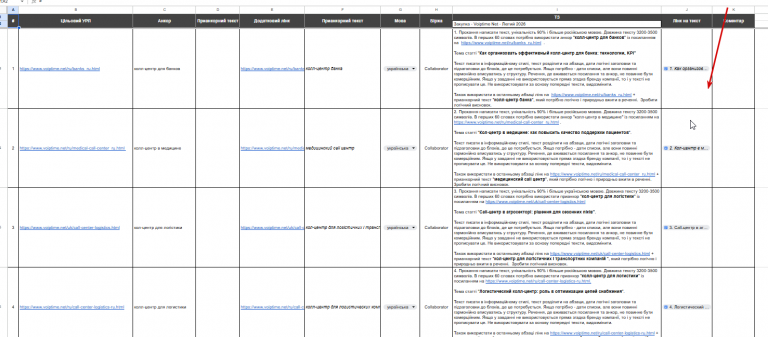 2026 03 13 10 19 22 png