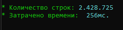2025 09 09 19 48 44 png