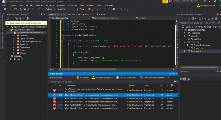 2025 10 26 17 06 01 png