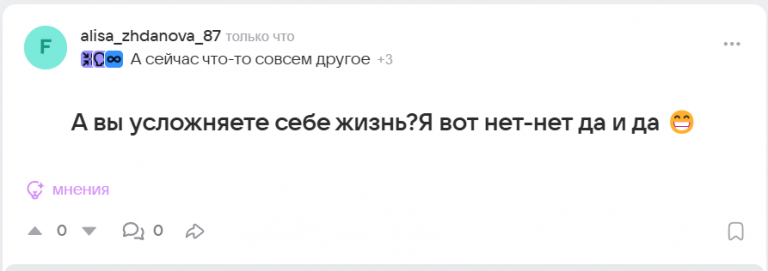 2025 08 10 18 29 36 png