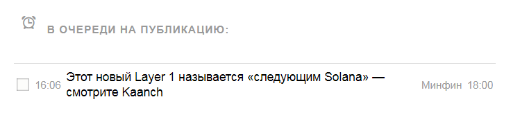 2025 06 24 16 06 12 png