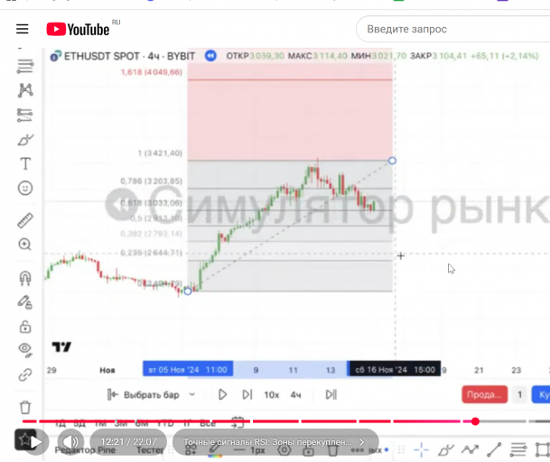 2026 01 05 17 25 56 png