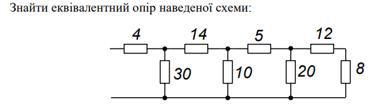 2025 11 14 00 45 24 png