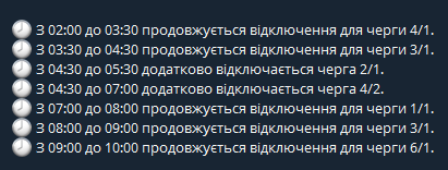 2026 01 18 02 00 20 png