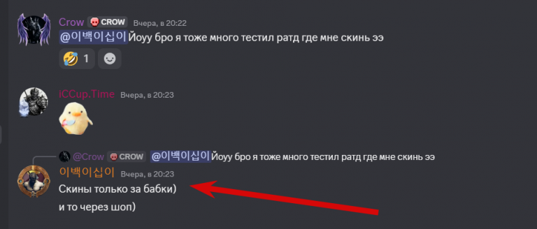 2026 10 19 21 00 57 png