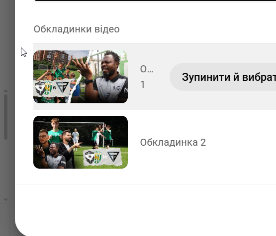 2025 11 20 17 06 43 png