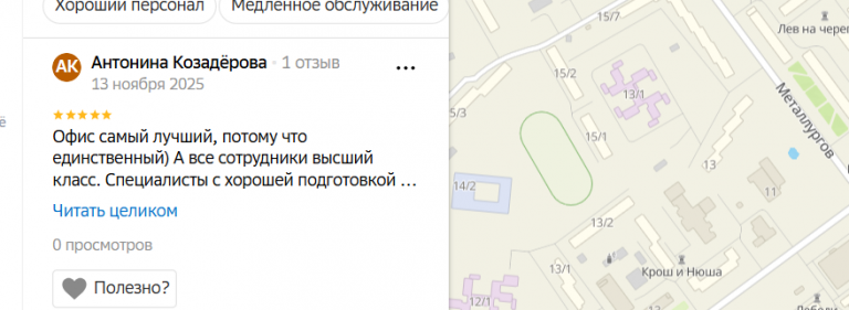 2025 11 13 23 05 47 png