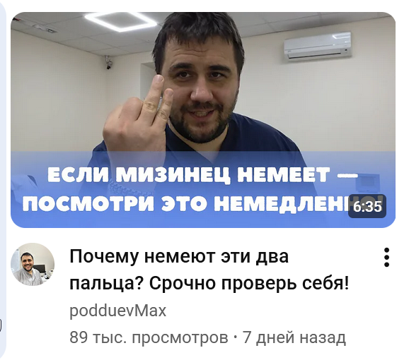 2025 12 09 09 39 29 png