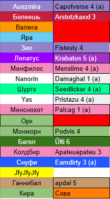 2026 01 10 22 46 28 png