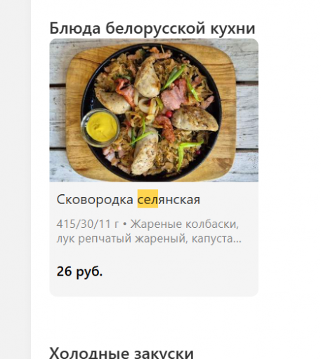 2026 02 17 17 20 49 png