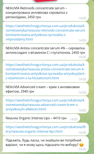 2025 12 08 14 06 50 png