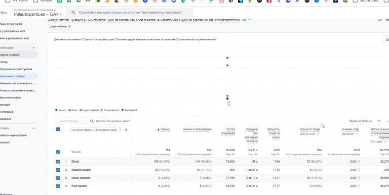 2026 01 29 12 55 21 png