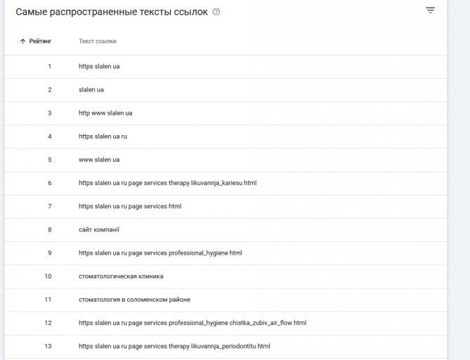 2026 04 14 11 13 38 png