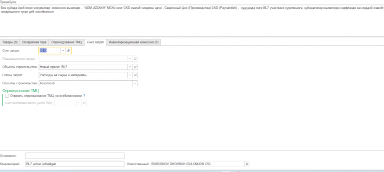 2026 04 01 10 39 08 png