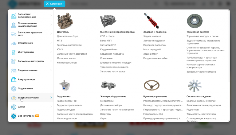 2025 11 26 13 30 28 png