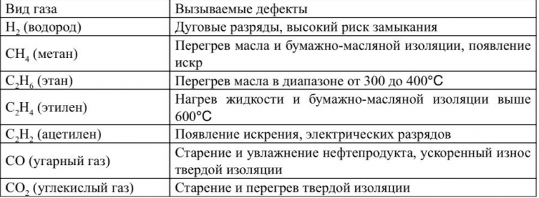 2025 12 04 23 58 00 png