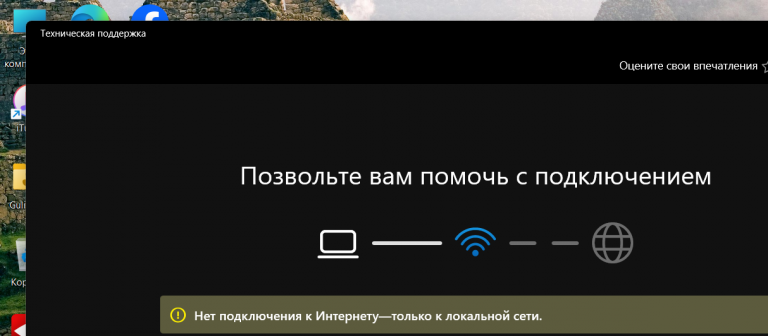 Снимок экрана 2026 04 08 232552 png