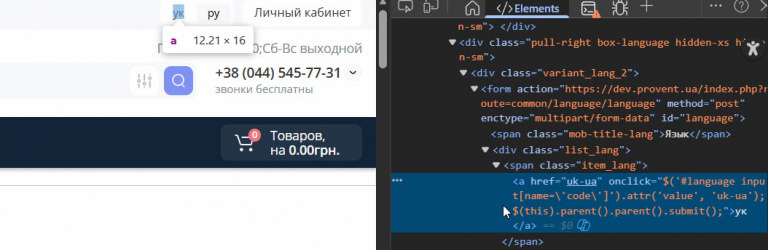 2026 03 10 17 23 19 png