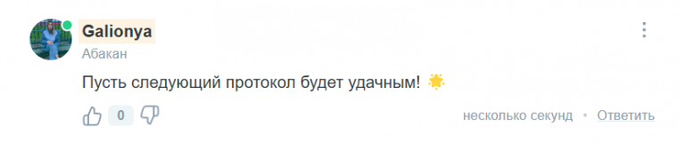 2025 07 01 21 51 06 png