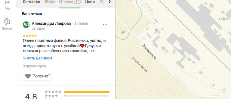 2025 10 29 19 06 55 png