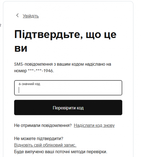 2026 04 29 16 29 48 png