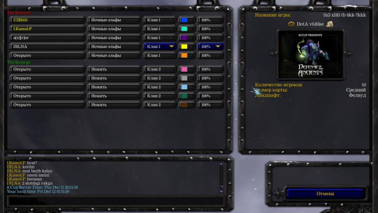 photo 2025 12 12 01 52 35 jpg