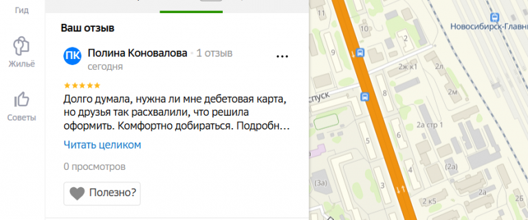 2025 11 27 18 12 01 png