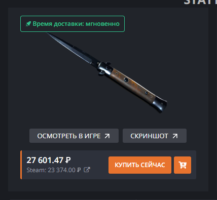 2026 03 25 02 02 02 png