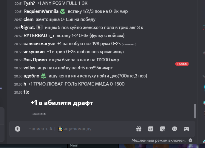 2025 06 17 20 54 33 png