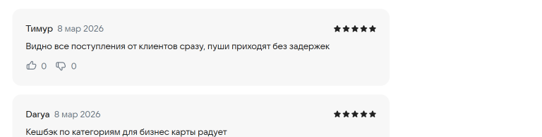 2026 03 08 14 51 53 png