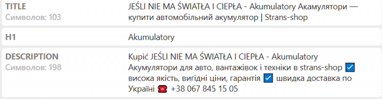 2025 10 17 11 09 55 png