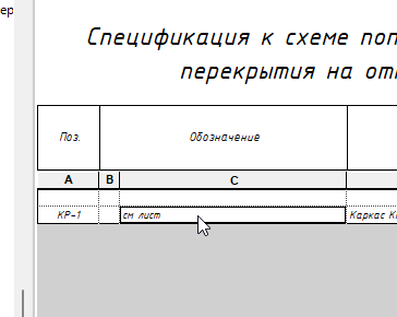 2026 01 30 09 10 41 png