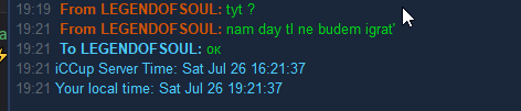2025 07 26 19 21 42 png