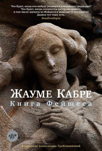 cover  NXPowerLite  jpg