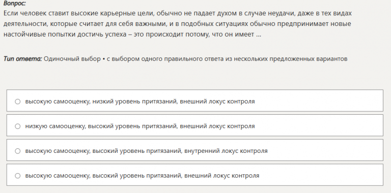 2025 11 03 22 48 52 png