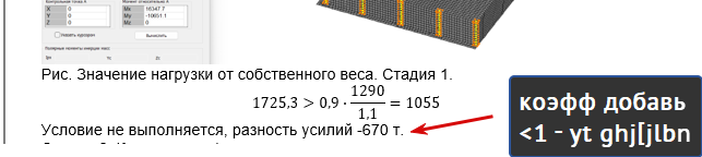 2026 08 20 10 29 43 png