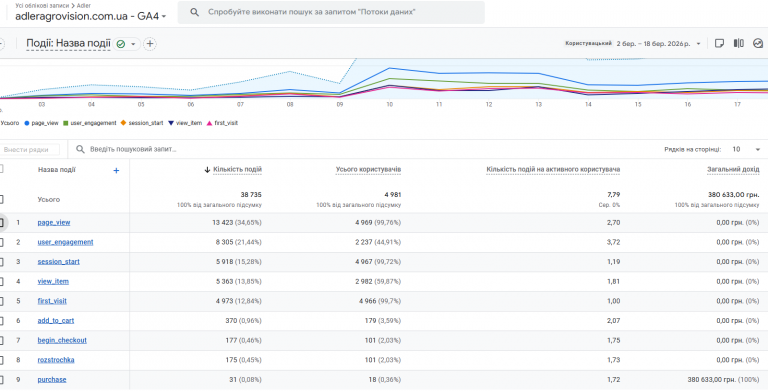 2026 03 19 17 23 09 png