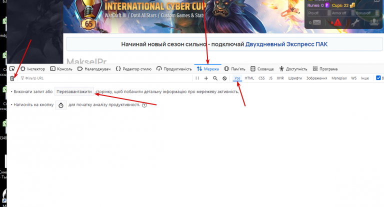 2025 12 05 18 19 24 png