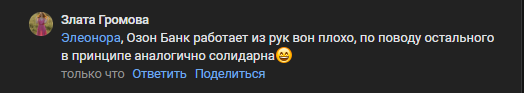 2025 09 10 19 09 39 png