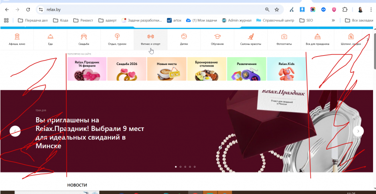 2026 02 12 11 26 03 png