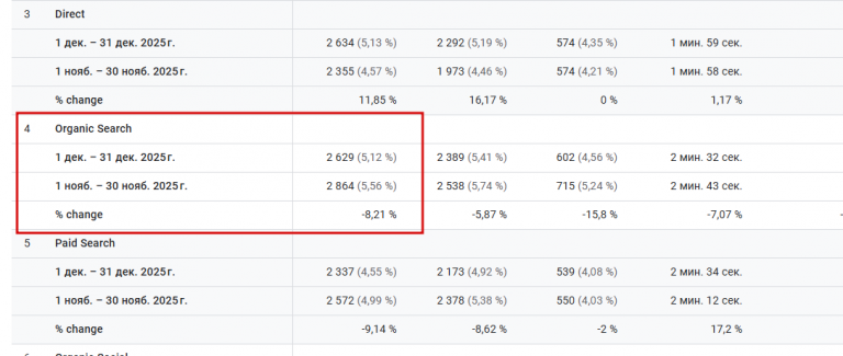 2026 01 08 13 42 30 png