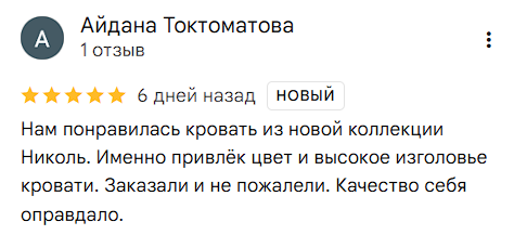 2025 12 05 15 41 14 png