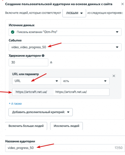 2025 12 04 21 00 13 png