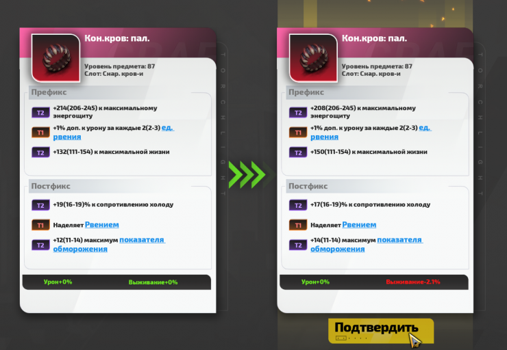 2026 01 28 11 41 45 png