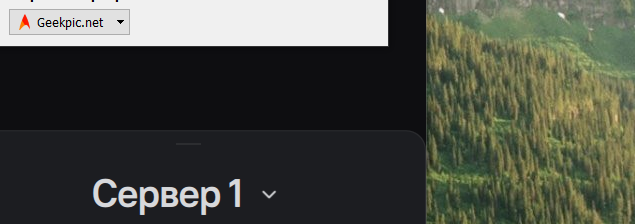 2025 08 23 13 24 33 png