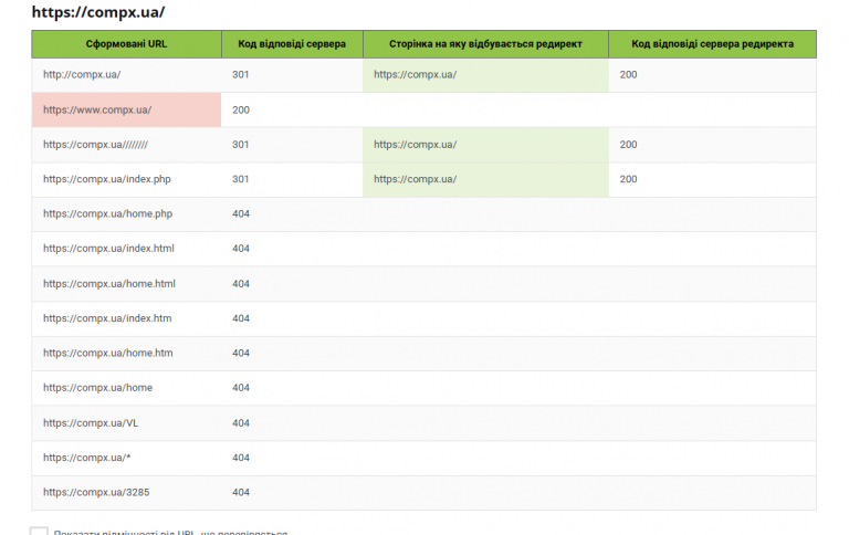 2026 01 29 17 31 00 png