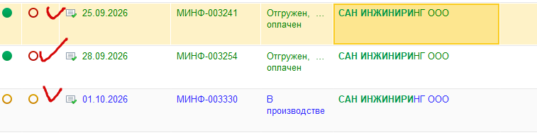 2026 10 05 16 07 10 png