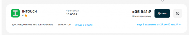 2025 11 28 13 31 48 png