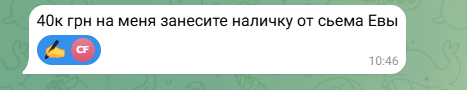 2026 06 23 10 53 50 png